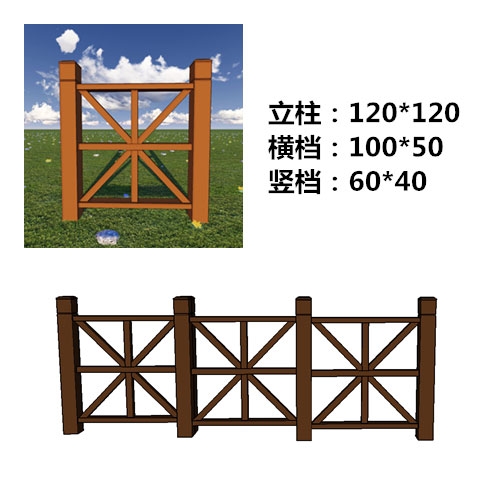 乌鲁木齐塑木围栏方通|立柱|竖档|防水|防潮|不龟裂|免保养|抗紫外线