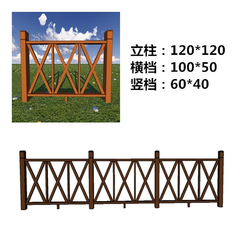 乌鲁木齐共挤塑木围栏.厂家供货.二代塑木围栏.新塑木围栏.幻彩塑木围栏乌鲁木齐工