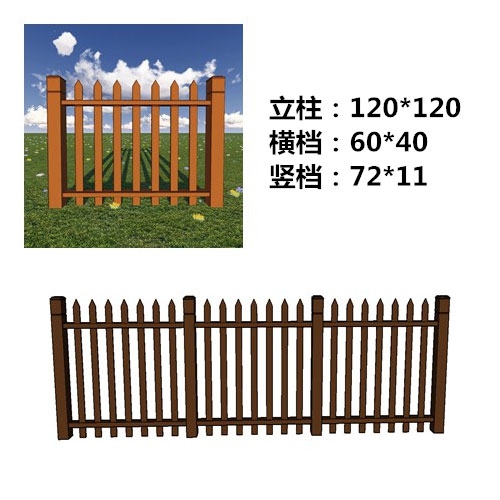 乌鲁木齐塑木围栏批发|栏杆|方通塑木围栏|防火|防虫害|乌鲁木齐围栏厂家现货