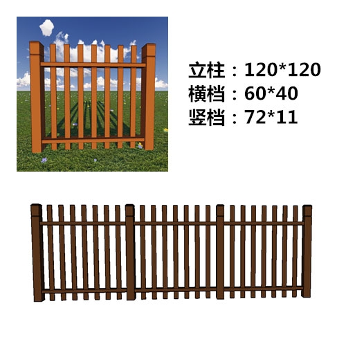 乌鲁木齐塑木围栏定做|栏杆|立柱|规格|防虫蛀|抗压|塑木围栏厂家现货